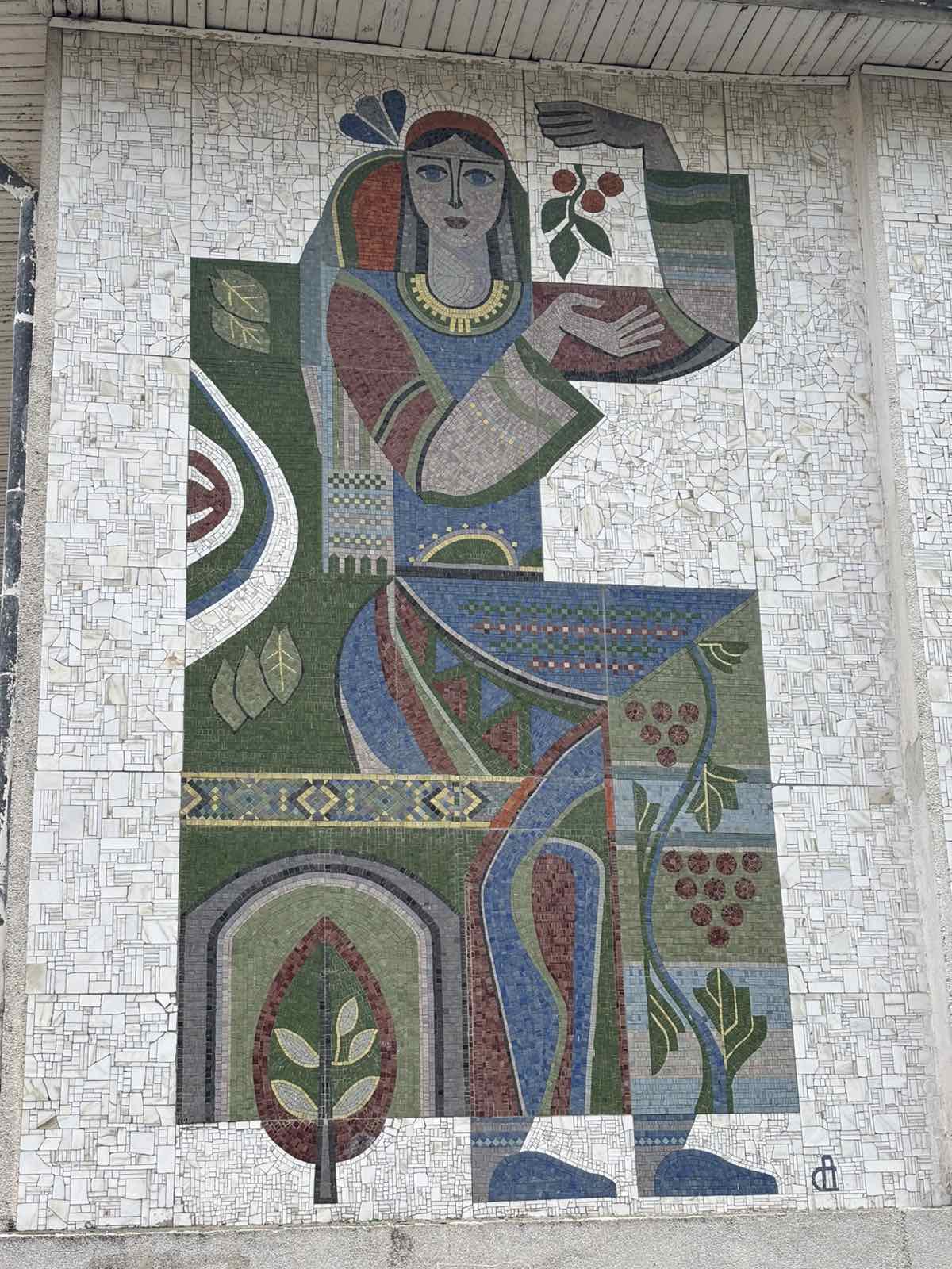 Това е изображение2