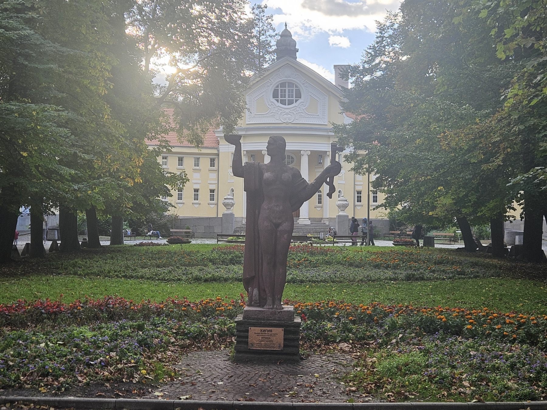 Това е изображение1
